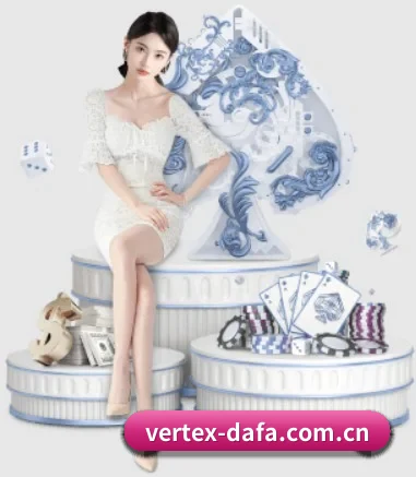 大发彩票 APP 界面