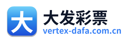 大发彩票